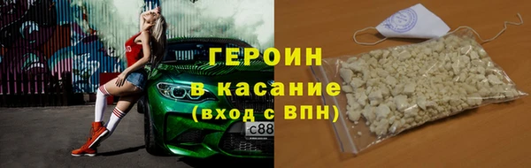 кокаин перу Алексин