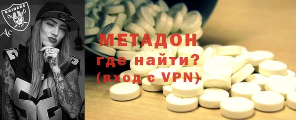 MESCALINE Переславль-Залесский