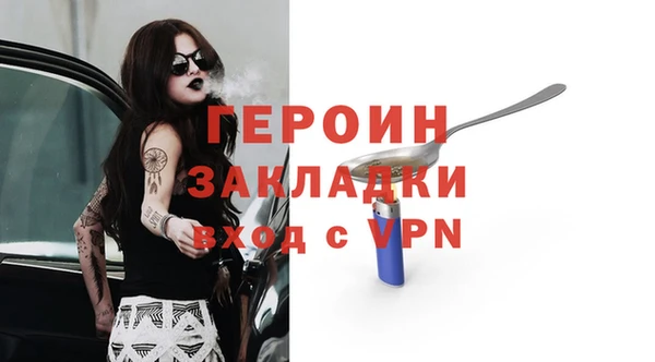 MESCALINE Алексеевка