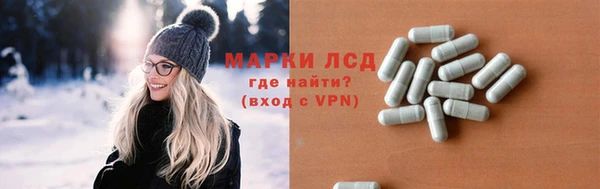 кокаин перу Алексин