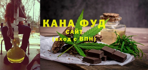 MESCALINE Алексеевка