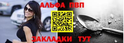 тгк Нальчик