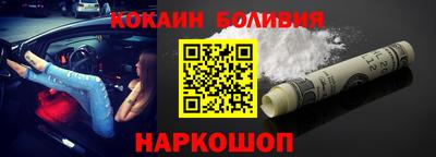 тгк Нальчик