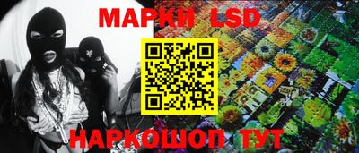 меф Нарткала