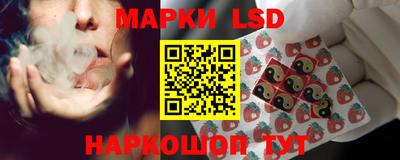 ALPHA-PVP Наро-Фоминск