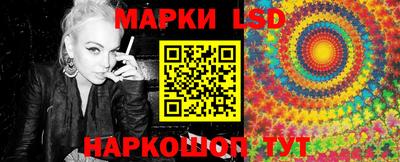 меф Нарткала