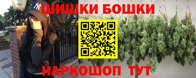 ALPHA-PVP Наро-Фоминск