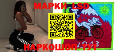 меф Нарткала