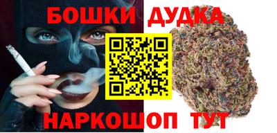 тгк Нальчик