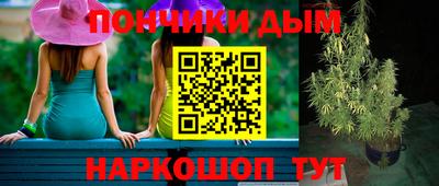 ALPHA-PVP Наро-Фоминск