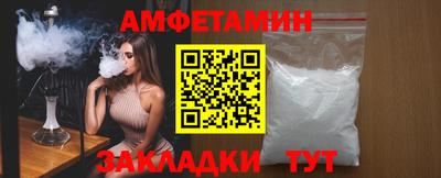 тгк Нальчик