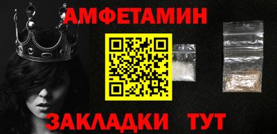 меф Нарткала