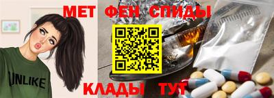 тгк Нальчик