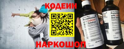 меф Нарткала