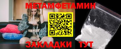 тгк Нальчик