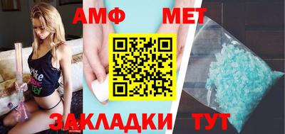 тгк Нальчик