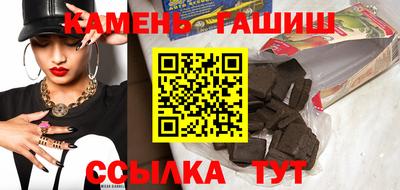 ALPHA-PVP Наро-Фоминск
